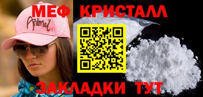 героин Обь
