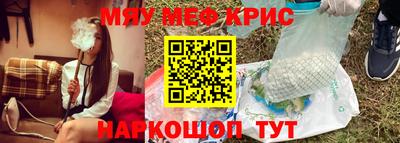 apvp Нягань