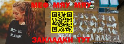 героин Обь