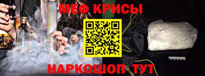 apvp Нягань