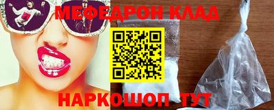 героин Обь