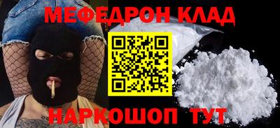 героин Обь