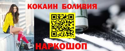 apvp Нягань