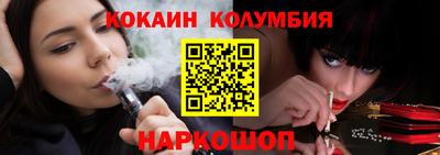 скорость mdpv Обнинск