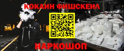 apvp Нягань