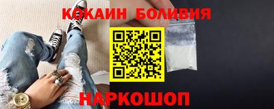 скорость mdpv Обнинск