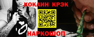 apvp Нягань