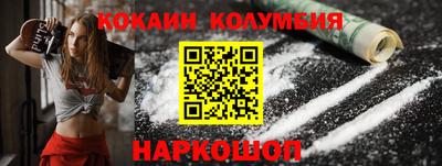 apvp Нягань
