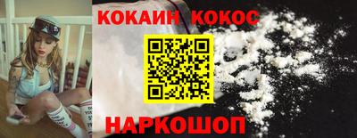 apvp Нягань