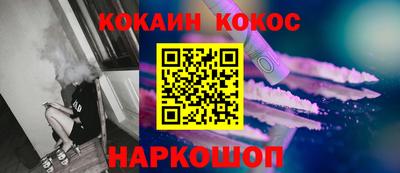 скорость mdpv Обнинск