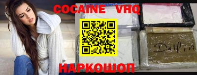 apvp Нягань