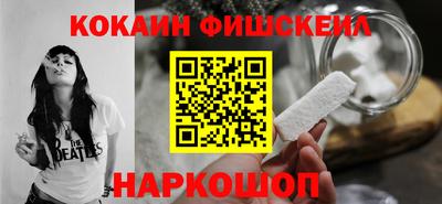 скорость mdpv Обнинск