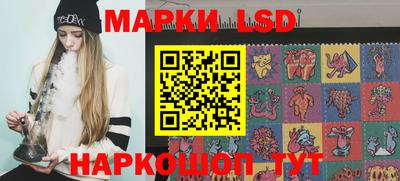 apvp Нягань
