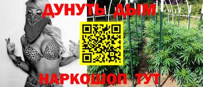 скорость mdpv Обнинск