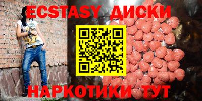 apvp Нягань