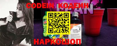 apvp Нягань