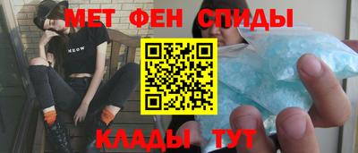 apvp Нягань