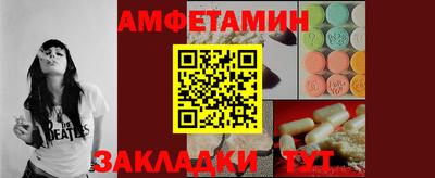 героин Обь