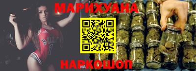 скорость mdpv Обнинск