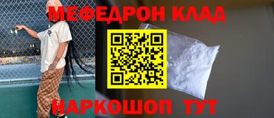 apvp Нягань