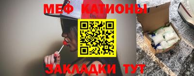 героин Обь