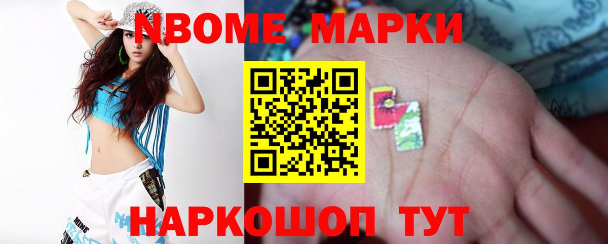 Лсд 25 экстази ecstasy  Лсд 25 экстази ecstasy  Рассказово  Вход с VPN 